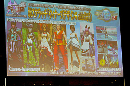 ���������꡼ No.027�Υ���ͥ������ / �֥ե��󥿥������������պ� 2019�׻��ڲ���ݡ��ȡ�EPISODE6�κǿ����åץǡ��Ⱦ����ֽ��δ���޷���פμµ��ץ쥤��