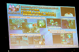 ���������꡼ No.030�Υ���ͥ������ / �֥ե��󥿥������������պ� 2019�׻��ڲ���ݡ��ȡ�EPISODE6�κǿ����åץǡ��Ⱦ����ֽ��δ���޷���פμµ��ץ쥤��