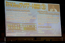 ���������꡼ No.035�Υ���ͥ������ / �֥ե��󥿥������������պ� 2019�׻��ڲ���ݡ��ȡ�EPISODE6�κǿ����åץǡ��Ⱦ����ֽ��δ���޷���פμµ��ץ쥤��