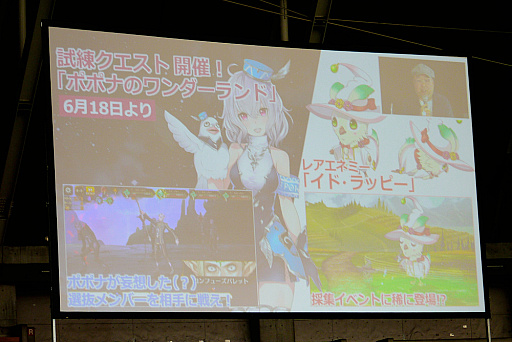 ���������꡼ No.044�Υ���ͥ������ / �֥ե��󥿥������������պ� 2019�׻��ڲ���ݡ��ȡ�EPISODE6�κǿ����åץǡ��Ⱦ����ֽ��δ���޷���פμµ��ץ쥤��