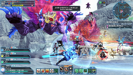 画像ギャラリー No.010のサムネイル画像 / 「PSO2」,EPISODE6大型アップデート第2弾「現れし終の艦隊」Part2-1を実装。「超界探索」に最高難度を誇る新フィールドが追加されたほか,「マブラヴ オルタネイティヴ」とのコラボもスタート