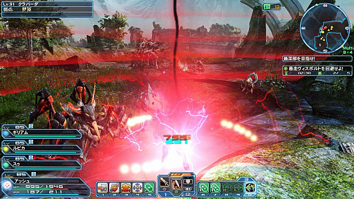 画像ギャラリー No.016のサムネイル画像 / 「PSO2」,EPISODE6大型アップデート第2弾「現れし終の艦隊」Part2-1を実装。「超界探索」に最高難度を誇る新フィールドが追加されたほか,「マブラヴ オルタネイティヴ」とのコラボもスタート