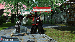 画像ギャラリー No.228のサムネイル画像 / 「PSO2」,EPISODE6大型アップデート第2弾「現れし終の艦隊」Part2-1を実装。「超界探索」に最高難度を誇る新フィールドが追加されたほか,「マブラヴ オルタネイティヴ」とのコラボもスタート