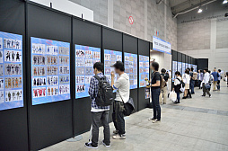 画像ギャラリー No.004のサムネイル画像 / 「ファンタシースター感謝祭 2019」福岡会場では「ケロロ軍曹」コラボも発表。7月のアップデート情報が公開されたステージと会場の様子をレポート