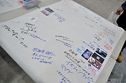 画像ギャラリー No.007のサムネイル画像 / 「ファンタシースター感謝祭 2019」福岡会場では「ケロロ軍曹」コラボも発表。7月のアップデート情報が公開されたステージと会場の様子をレポート