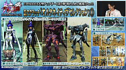 画像ギャラリー No.019のサムネイル画像 / 「ファンタシースター感謝祭 2019」福岡会場では「ケロロ軍曹」コラボも発表。7月のアップデート情報が公開されたステージと会場の様子をレポート