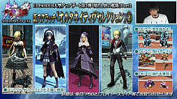 画像ギャラリー No.020のサムネイル画像 / 「ファンタシースター感謝祭 2019」福岡会場では「ケロロ軍曹」コラボも発表。7月のアップデート情報が公開されたステージと会場の様子をレポート