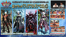 画像ギャラリー No.026のサムネイル画像 / 「ファンタシースター感謝祭 2019」福岡会場では「ケロロ軍曹」コラボも発表。7月のアップデート情報が公開されたステージと会場の様子をレポート