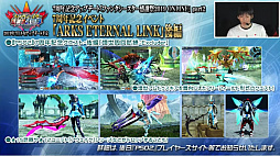 画像ギャラリー No.030のサムネイル画像 / 「ファンタシースター感謝祭 2019」福岡会場では「ケロロ軍曹」コラボも発表。7月のアップデート情報が公開されたステージと会場の様子をレポート