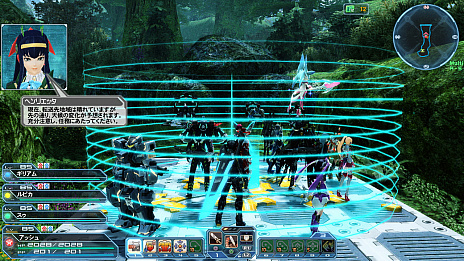 ꡼ No.009Υͥ / PSO2סåץǡȡָ줷δPart3-1»ܡ14ΡֲǽϤۤǥȾμ