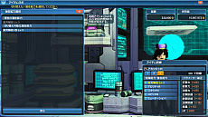 ꡼ No.015Υͥ / PSO2סåץǡȡָ줷δPart3-1»ܡ14ΡֲǽϤۤǥȾμ