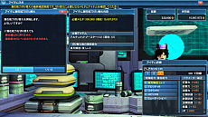 ꡼ No.016Υͥ / PSO2סåץǡȡָ줷δPart3-1»ܡ14ΡֲǽϤۤǥȾμ