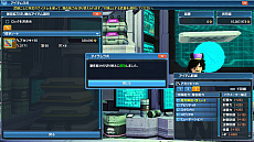 ꡼ No.017Υͥ / PSO2סåץǡȡָ줷δPart3-1»ܡ14ΡֲǽϤۤǥȾμ