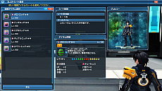 ꡼ No.022Υͥ / PSO2סåץǡȡָ줷δPart3-1»ܡ14ΡֲǽϤۤǥȾμ