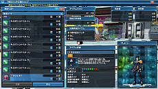 ���������꡼ No.050�Υ���ͥ������ / ��PSO2�ס�7��ǯ��ǰ�������ָ��ꥯ�����Ȥ��о졣���ȡ��꡼�������Ȥ��ۿ����졤����ե�����ɤˤϥ�������