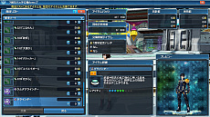 ���������꡼ No.052�Υ���ͥ������ / ��PSO2�ס�7��ǯ��ǰ�������ָ��ꥯ�����Ȥ��о졣���ȡ��꡼�������Ȥ��ۿ����졤����ե�����ɤˤϥ�������