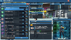 ���������꡼ No.053�Υ���ͥ������ / ��PSO2�ס�7��ǯ��ǰ�������ָ��ꥯ�����Ȥ��о졣���ȡ��꡼�������Ȥ��ۿ����졤����ե�����ɤˤϥ�������