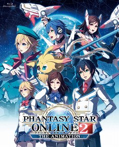 画像ギャラリー No.008のサムネイル画像 / 「PSO2」,7周年を記念して77名に総額777万円相当の賞品をプレゼント