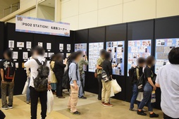 ���������꡼ No.078�Υ���ͥ������ / �֥ե��󥿥������������պ�2019�׿��Ͳ���ݡ��ȡ���PSO2�׺ǿ�����ܤ�TV���˥���2�ơ����åץǡ��Ⱦ������餫��