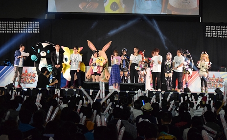 ファンタシースター感謝祭19 神戸会場レポート Pso2 最新コラボやtvアニメ第2弾 アップデート情報が明らかに