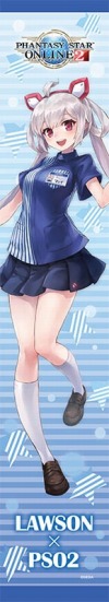 画像ギャラリー No.004のサムネイル画像 / 「PSO2」×「ローソン」大型コラボキャンペーンの続報が公開。コラボ衣装が登場