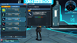 画像ギャラリー No.022のサムネイル画像 / 「PSO2」にサマーイベント実装。「PSO2es」コラボキャラクターが水着になって登場。恒例の「ビーチウォーズ 2019!」は新難度に対応