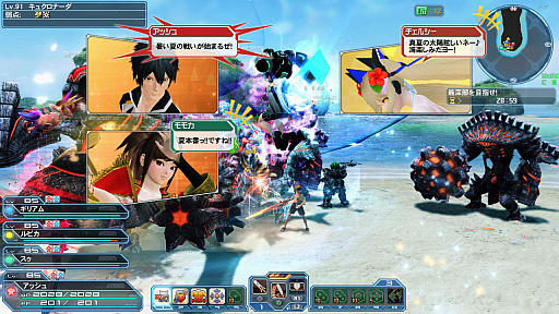 画像ギャラリー No.031のサムネイル画像 / 「PSO2」にサマーイベント実装。「PSO2es」コラボキャラクターが水着になって登場。恒例の「ビーチウォーズ 2019!」は新難度に対応