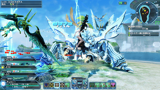 画像ギャラリー No.036のサムネイル画像 / 「PSO2」にサマーイベント実装。「PSO2es」コラボキャラクターが水着になって登場。恒例の「ビーチウォーズ 2019!」は新難度に対応