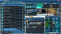 画像ギャラリー No.037のサムネイル画像 / 「PSO2」にサマーイベント実装。「PSO2es」コラボキャラクターが水着になって登場。恒例の「ビーチウォーズ 2019!」は新難度に対応