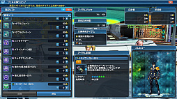 画像ギャラリー No.038のサムネイル画像 / 「PSO2」にサマーイベント実装。「PSO2es」コラボキャラクターが水着になって登場。恒例の「ビーチウォーズ 2019!」は新難度に対応