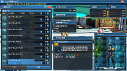 画像ギャラリー No.041のサムネイル画像 / 「PSO2」にサマーイベント実装。「PSO2es」コラボキャラクターが水着になって登場。恒例の「ビーチウォーズ 2019!」は新難度に対応