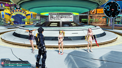 Pso2 にサマーイベント実装 Pso2es コラボキャラクターが水着になって登場 恒例の ビーチウォーズ 19 は新難度に対応