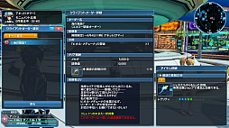 画像ギャラリー No.048のサムネイル画像 / 「PSO2」にサマーイベント実装。「PSO2es」コラボキャラクターが水着になって登場。恒例の「ビーチウォーズ 2019!」は新難度に対応
