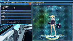 画像ギャラリー No.050のサムネイル画像 / 「PSO2」にサマーイベント実装。「PSO2es」コラボキャラクターが水着になって登場。恒例の「ビーチウォーズ 2019!」は新難度に対応