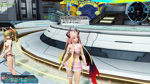 PSO2פ˥ޡ٥ȼPSO2esץܥ饯ˤʤäо졣Ρ֥ӡ 2019פϿ٤б