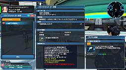 画像ギャラリー No.053のサムネイル画像 / 「PSO2」にサマーイベント実装。「PSO2es」コラボキャラクターが水着になって登場。恒例の「ビーチウォーズ 2019!」は新難度に対応