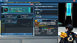 画像ギャラリー No.087のサムネイル画像 / 「PSO2」にサマーイベント実装。「PSO2es」コラボキャラクターが水着になって登場。恒例の「ビーチウォーズ 2019!」は新難度に対応