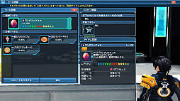 画像ギャラリー No.089のサムネイル画像 / 「PSO2」にサマーイベント実装。「PSO2es」コラボキャラクターが水着になって登場。恒例の「ビーチウォーズ 2019!」は新難度に対応