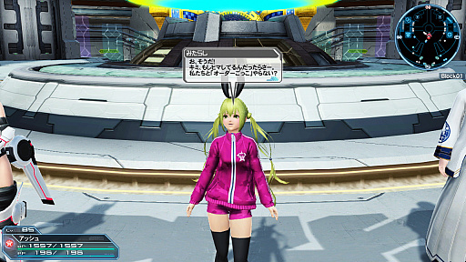  No.005Υͥ / PSO2סƤ浬ϥåץǡȡּ̲˾Part1ߥå֤פѥߡפָNPCо졣ѥˤ٥ȥϡɤΥե꡼եɤɲ