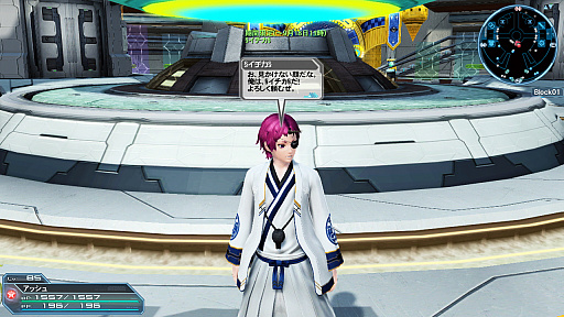 ���������꡼ No.011�Υ���ͥ������ / ��PSO2�ס��Ƥ��浬�ϥ��åץǡ��ȡּ��������̲���˾��Part1�������������ߥå����֤פ��ѥ��ߡפ�����ָ���NPC���о졣���������ѥ�ˤ����٥���ȥ�ϡ��ɤΥե꡼�ե�����ɤ��ɲ�