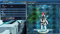  No.016Υͥ / PSO2סƤ浬ϥåץǡȡּ̲˾Part1ߥå֤פѥߡפָNPCо졣ѥˤ٥ȥϡɤΥե꡼եɤɲ