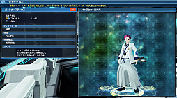 ���������꡼ No.018�Υ���ͥ������ / ��PSO2�ס��Ƥ��浬�ϥ��åץǡ��ȡּ��������̲���˾��Part1�������������ߥå����֤פ��ѥ��ߡפ�����ָ���NPC���о졣���������ѥ�ˤ����٥���ȥ�ϡ��ɤΥե꡼�ե�����ɤ��ɲ�