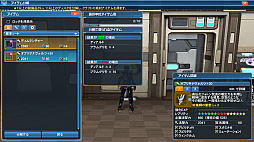 ���������꡼ No.039�Υ���ͥ������ / ��PSO2�ס��Ƥ��浬�ϥ��åץǡ��ȡּ��������̲���˾��Part1�������������ߥå����֤פ��ѥ��ߡפ�����ָ���NPC���о졣���������ѥ�ˤ����٥���ȥ�ϡ��ɤΥե꡼�ե�����ɤ��ɲ�