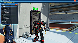 ���������꡼ No.044�Υ���ͥ������ / ��PSO2�ס��Ƥ��浬�ϥ��åץǡ��ȡּ��������̲���˾��Part1�������������ߥå����֤פ��ѥ��ߡפ�����ָ���NPC���о졣���������ѥ�ˤ����٥���ȥ�ϡ��ɤΥե꡼�ե�����ɤ��ɲ�