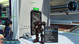 ���������꡼ No.047�Υ���ͥ������ / ��PSO2�ס��Ƥ��浬�ϥ��åץǡ��ȡּ��������̲���˾��Part1�������������ߥå����֤פ��ѥ��ߡפ�����ָ���NPC���о졣���������ѥ�ˤ����٥���ȥ�ϡ��ɤΥե꡼�ե�����ɤ��ɲ�