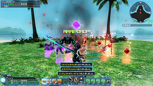 Pso2 夏の中規模アップデート 磁獄の底に眠る希望 Part1実装 公式コミックス ぷそ煮コミ から期間限定npcが登場 惑星ウォパル にも難度ウルトラハードのフリーフィールドが追加
