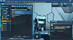 ���������꡼ No.051�Υ���ͥ������ / ��PSO2�ס��Ƥ��浬�ϥ��åץǡ��ȡּ��������̲���˾��Part1�������������ߥå����֤פ��ѥ��ߡפ�����ָ���NPC���о졣���������ѥ�ˤ����٥���ȥ�ϡ��ɤΥե꡼�ե�����ɤ��ɲ�