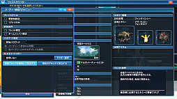 ���������꡼ No.058�Υ���ͥ������ / ��PSO2�ס��Ƥ��浬�ϥ��åץǡ��ȡּ��������̲���˾��Part1�������������ߥå����֤פ��ѥ��ߡפ�����ָ���NPC���о졣���������ѥ�ˤ����٥���ȥ�ϡ��ɤΥե꡼�ե�����ɤ��ɲ�