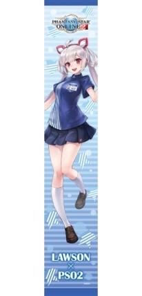 画像ギャラリー No.007のサムネイル画像 / 「PSO2」とローソン国際展示場駅前のコラボが本日から3日間限定で開催