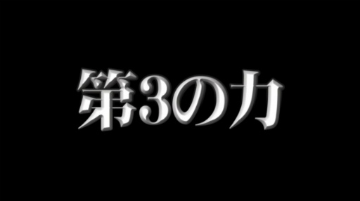 PSO2סۿοѥ饹֥ȥפȯɽ2019ǯ105θ򳫺Ť